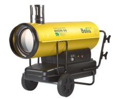 Дизельная тепловая пушка Ballu BHDN-50