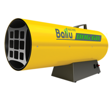 Газовая тепловая пушка Ballu BHG 60