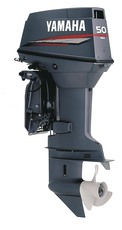Лодочный мотор Yamaha 50 HMHOS