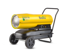 Дизельная тепловая пушка Ballu BHDP 50